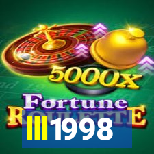 lll1998