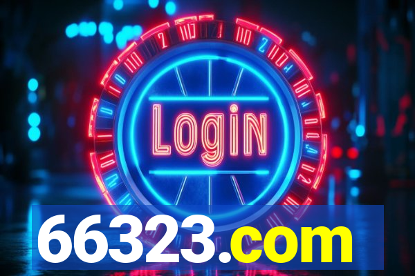 66323.com