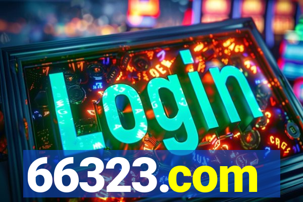 66323.com