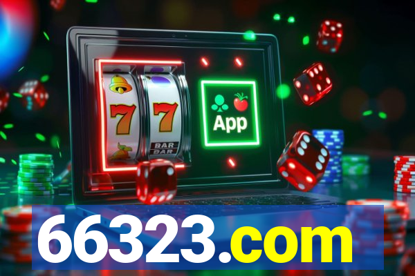 66323.com