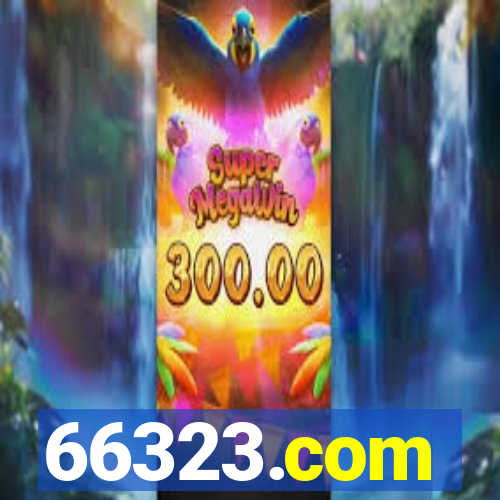 66323.com