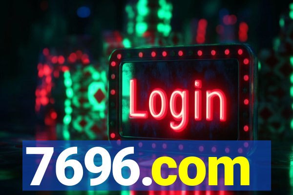 7696.com