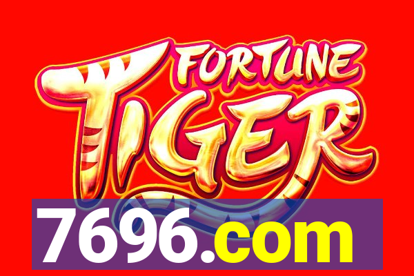 7696.com