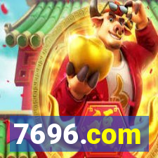 7696.com