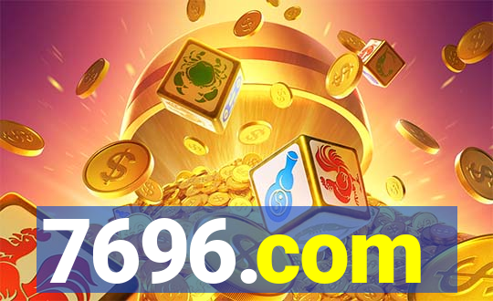 7696.com