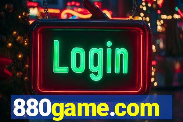 880game.com