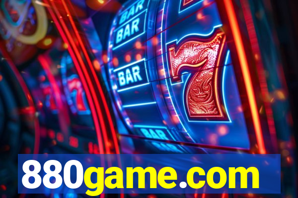 880game.com