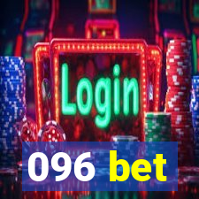 096 bet