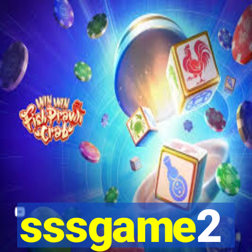 sssgame2
