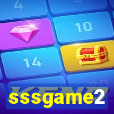 sssgame2