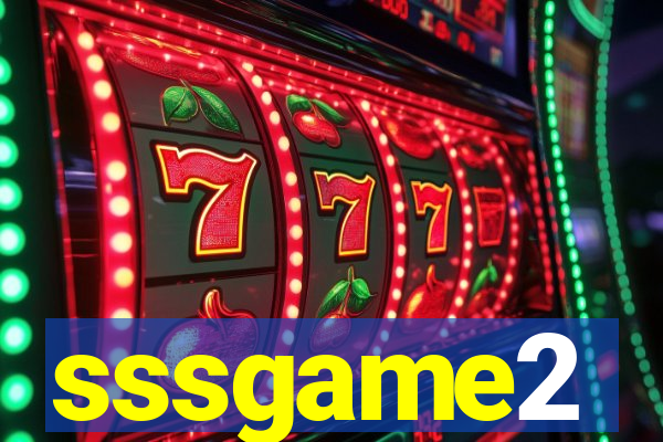 sssgame2
