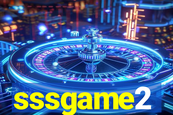 sssgame2