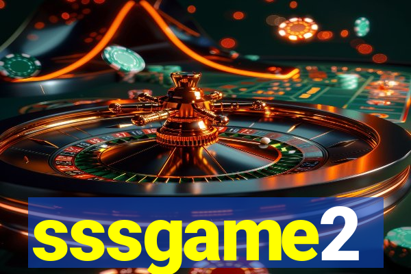 sssgame2