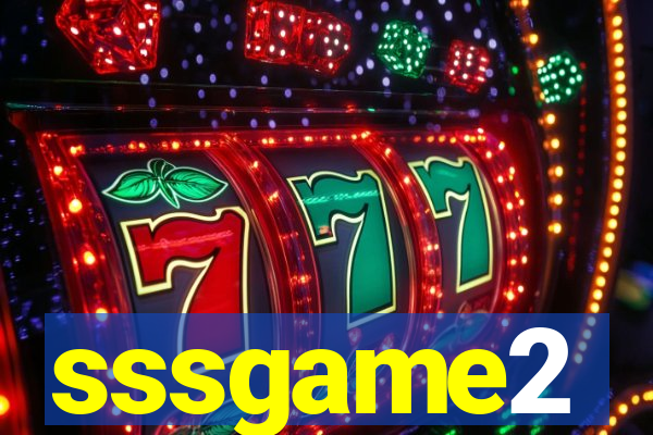 sssgame2