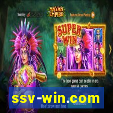 ssv-win.com