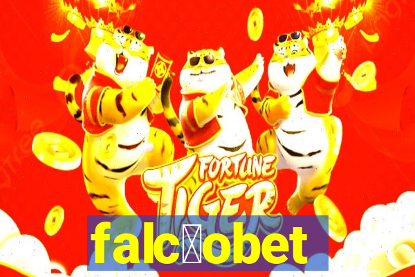 falc茫obet