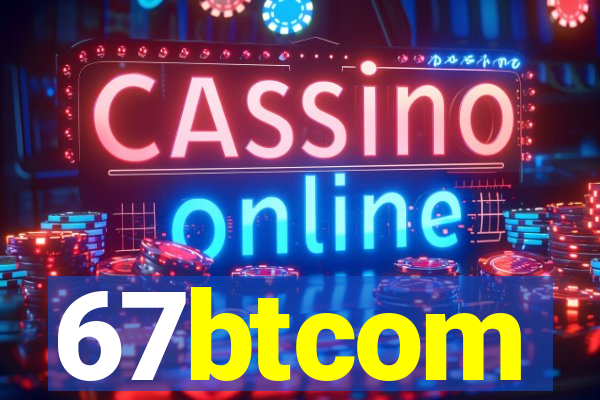 67btcom