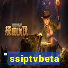 ssiptvbeta
