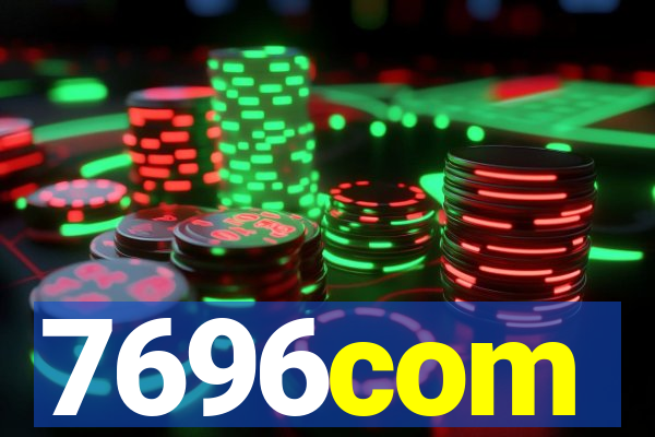 7696com