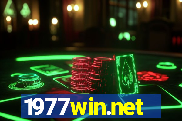 1977win.net