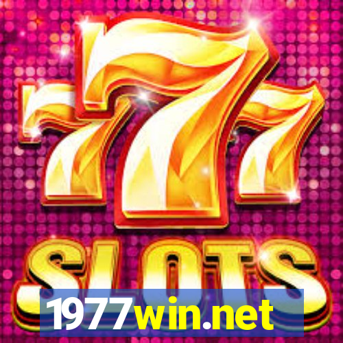 1977win.net