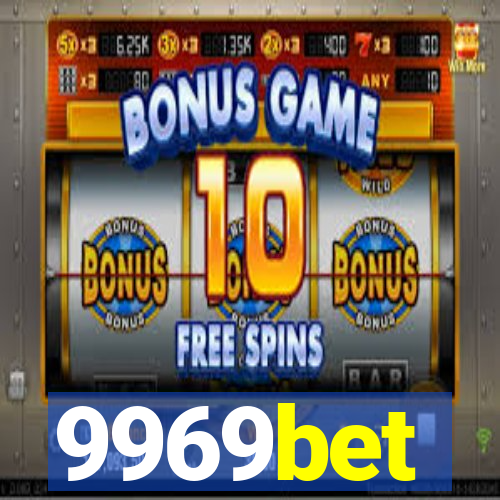 9969bet