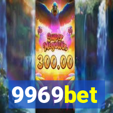 9969bet