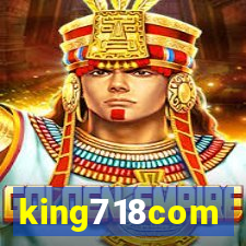 king718com