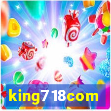 king718com