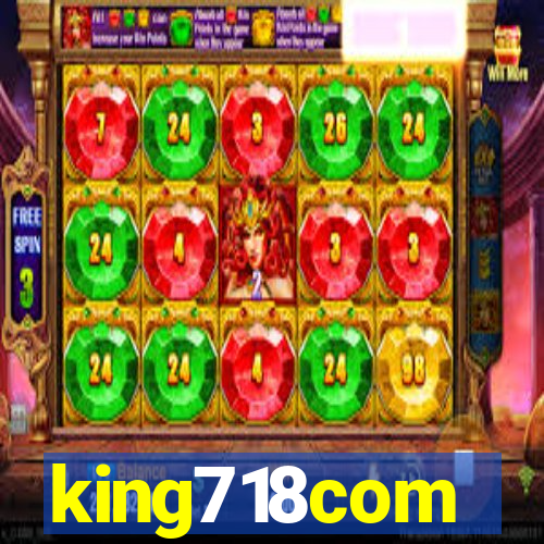 king718com