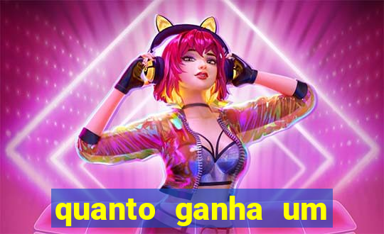 quanto ganha um presidente de clube de futebol
