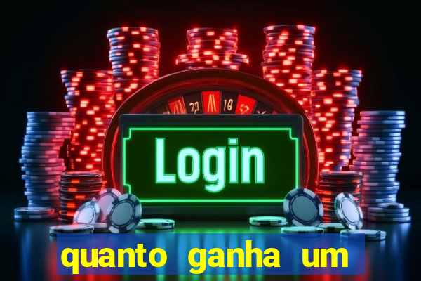 quanto ganha um presidente de clube de futebol