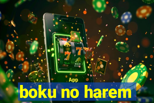 boku no harem