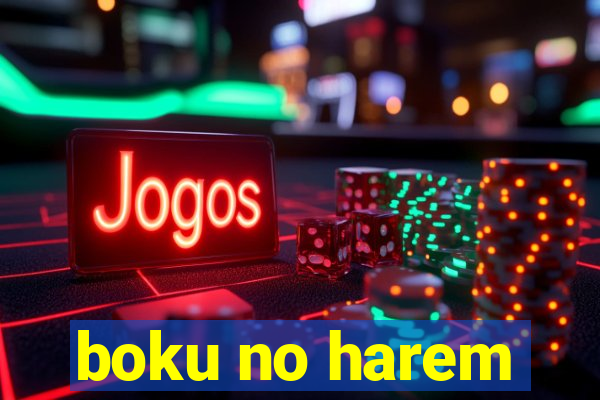 boku no harem