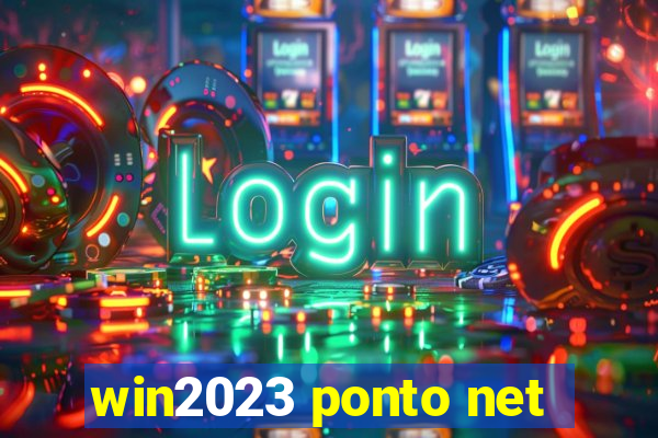 win2023 ponto net