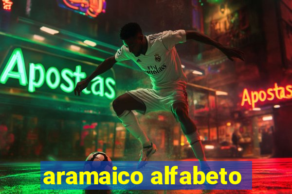 aramaico alfabeto