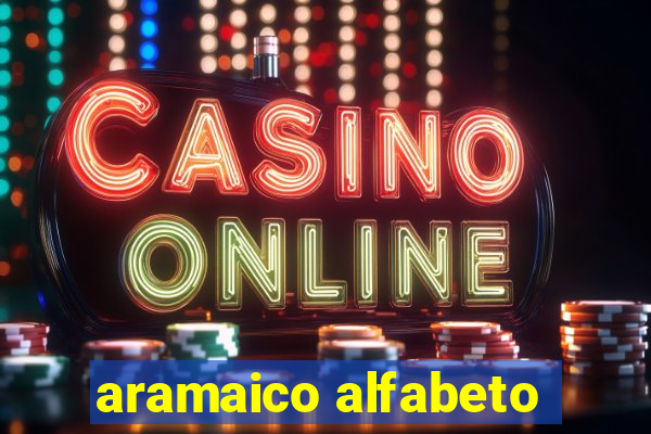 aramaico alfabeto