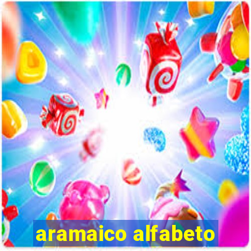 aramaico alfabeto