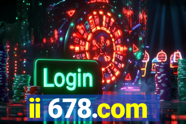 ii 678.com