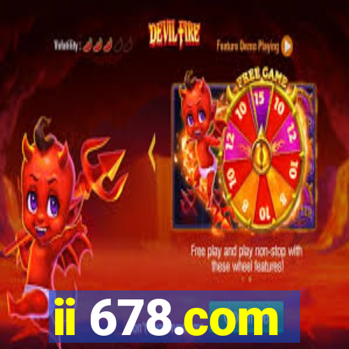 ii 678.com