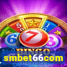 smbet66com