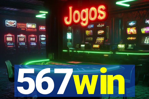567win