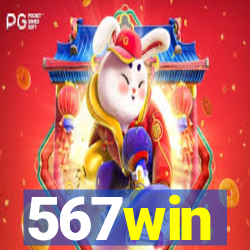 567win