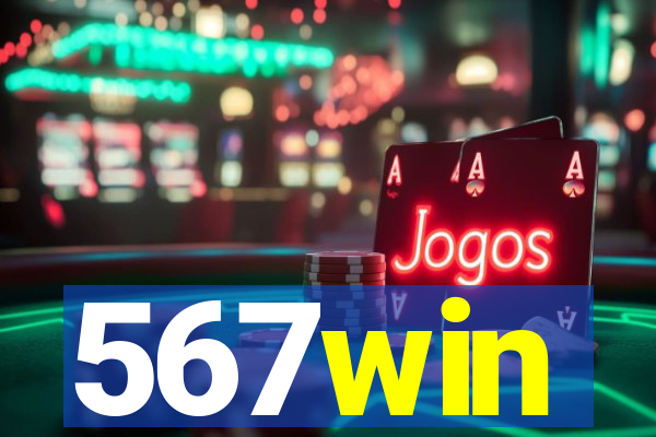 567win