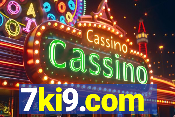 7ki9.com