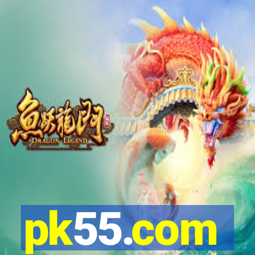 pk55.com