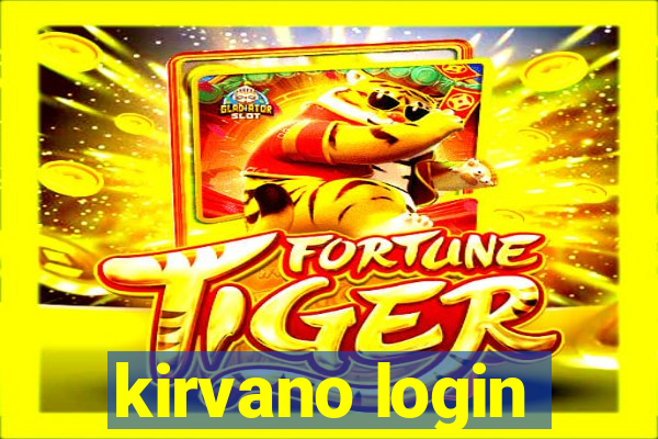 kirvano login