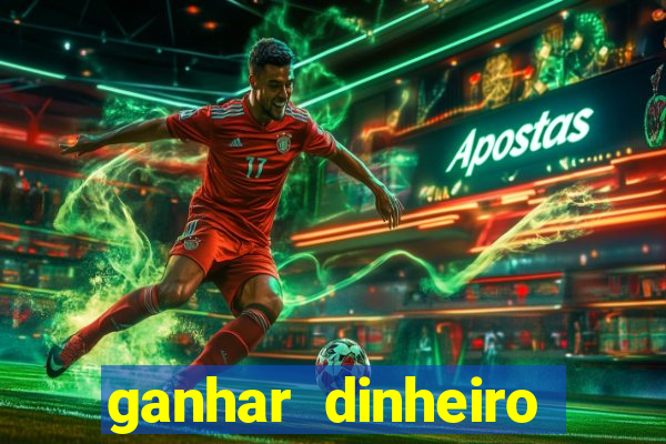 ganhar dinheiro respondendo pesquisas pix