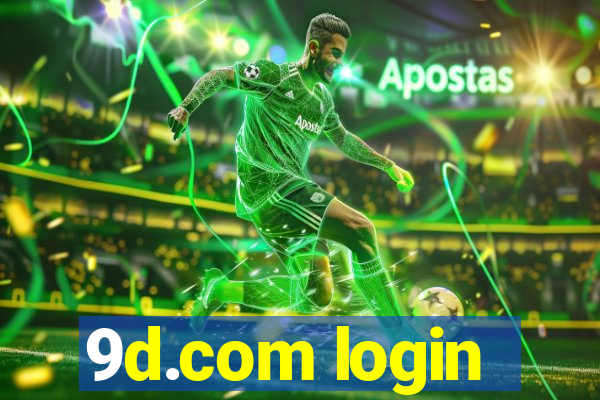 9d.com login