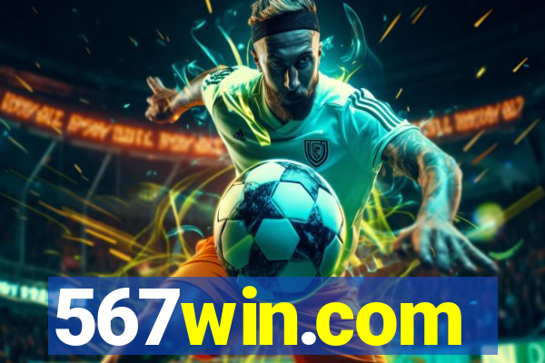 567win.com